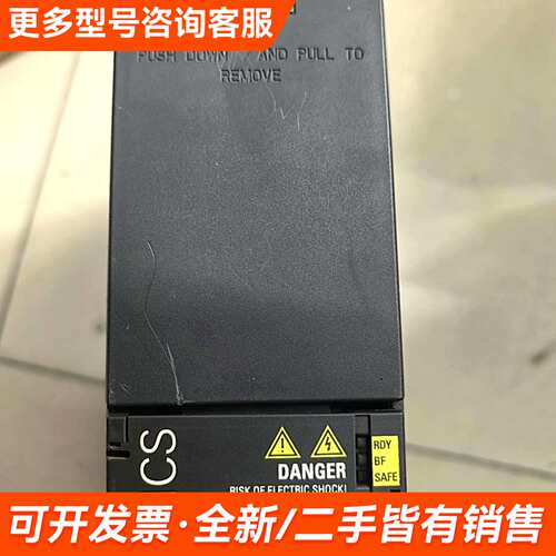 需议价6SL3210-1KE18-8UB1SINAMICS更多请联系