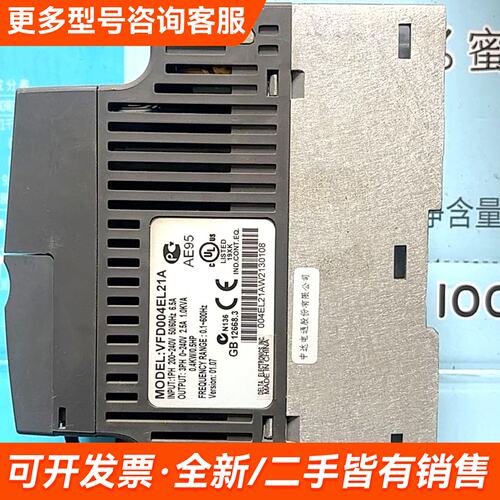 需议价台达变频器0.4KW 220V VFD004EL21A更多请联系