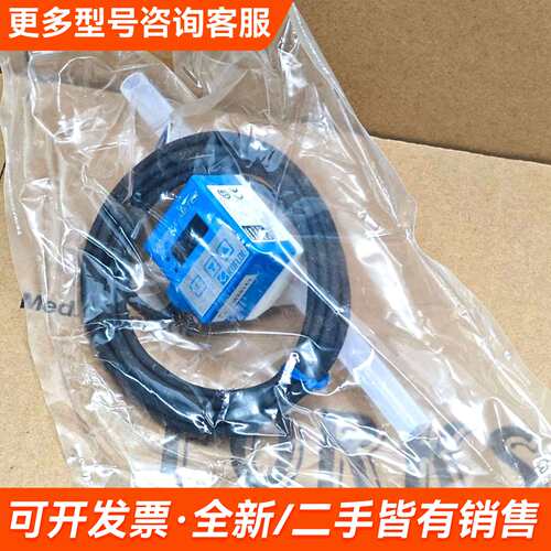 需议价KOFLOC科赋乐 FM3102-PD-XP/K 2-20L更多请联系