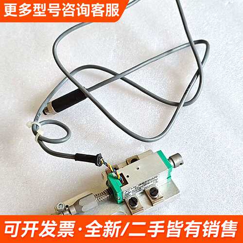 需议价GEFRAN杰佛伦PY-2-F- 010-S01M-XL02更多请联系