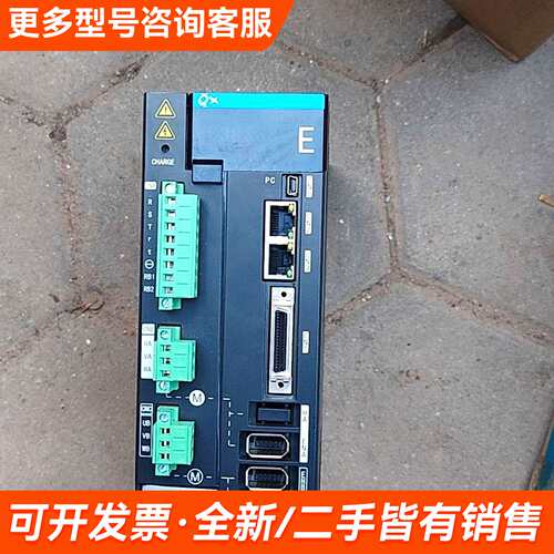 需议价众为兴伺服驱动器QXEC206NE-H，几乎，。更多请联系