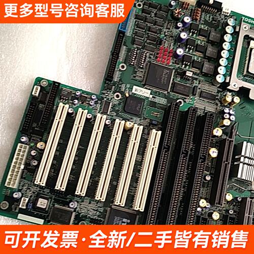 议价TOSHIBA FAIN11 2N8C3174P001-C更多联系