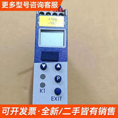 需议价德国久茂电导率变送器 202732/888-888-101/更多请联系
