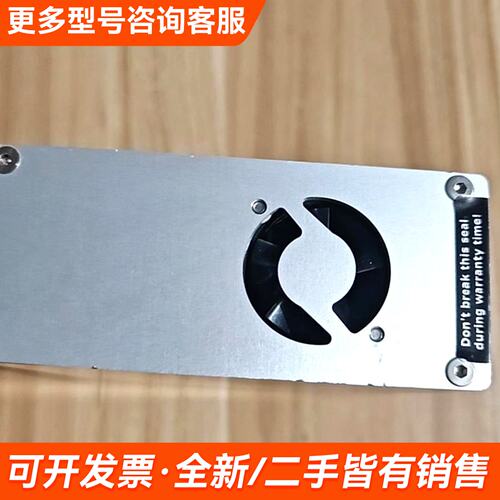 议价Gepruft激光产品ds01-la08v06-pa04v1更多联系