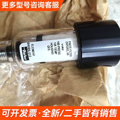 议价Park派克 Q1S-4HM06-013 库更多联系