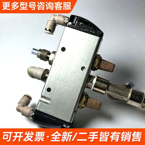 需议价英国诺冠电磁阀 V61B5DDA-XA020更多请联系
