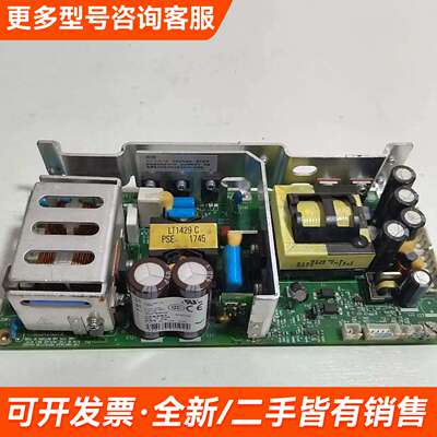 需议价MOZP-350-15-JSER PRON 开关电源15更多请联系