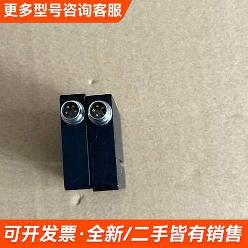 需议价F&C嘉准FC-2104D标签传感器更多请联系