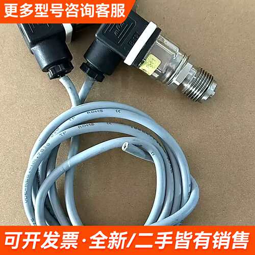 需议价德国久茂JUMO MIDAS SO5 压力传感器 更多请联系