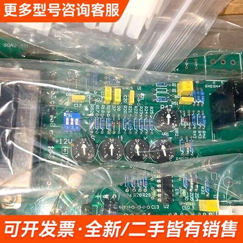 议价AVR调压板，型号6GA2-491，，库存更多联系