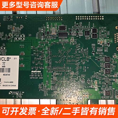 议价Matrox迈创SOL2MEVCLB采集卡，型号Y7367-更多联系