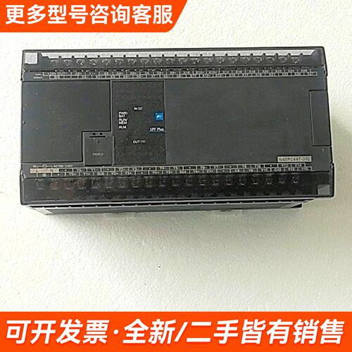 议价PLC SPF Plus NA0PC44T-31C更多联系