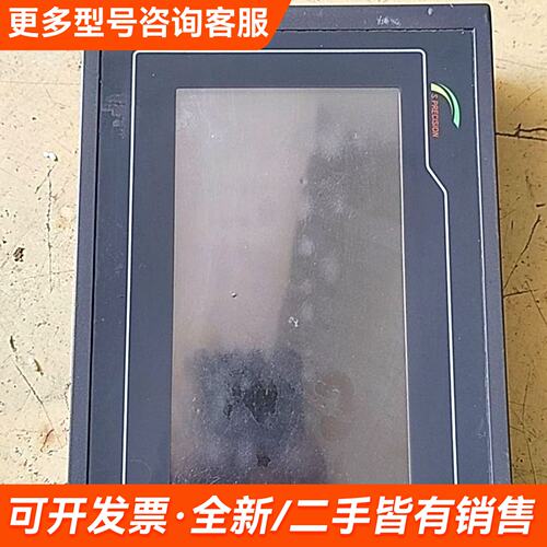 需议价昆仑通态触摸屏，TPC7062K，，后壳不漂亮，功能更多请联系