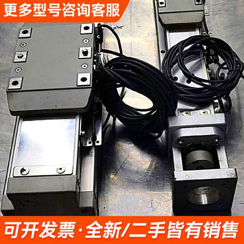 需议价TOYO模组全封闭模组，滑动顺畅型号：滑台模组GTH8-L1更多