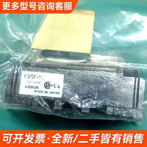 需议价日本东方调速器 SG8030S底座P2CF-11更多请联系