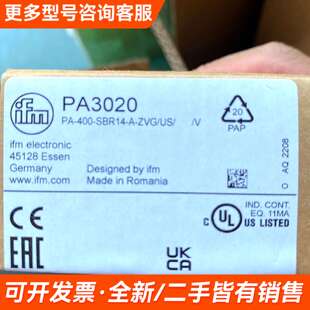 需议价Ifm易福门PA3020更多请联系