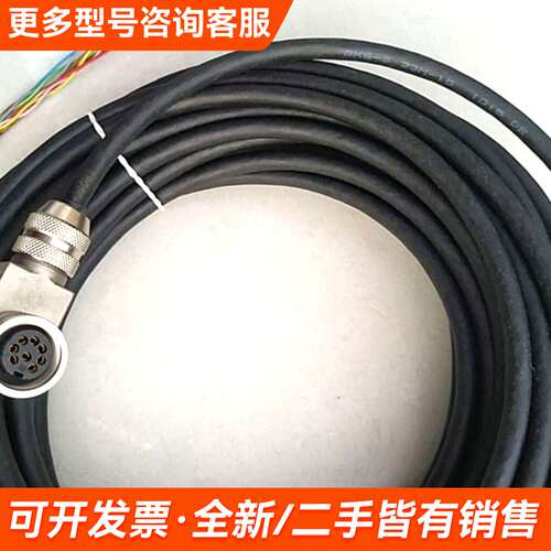 需议价BCC00UY/BKS-S33M-15更多请联系