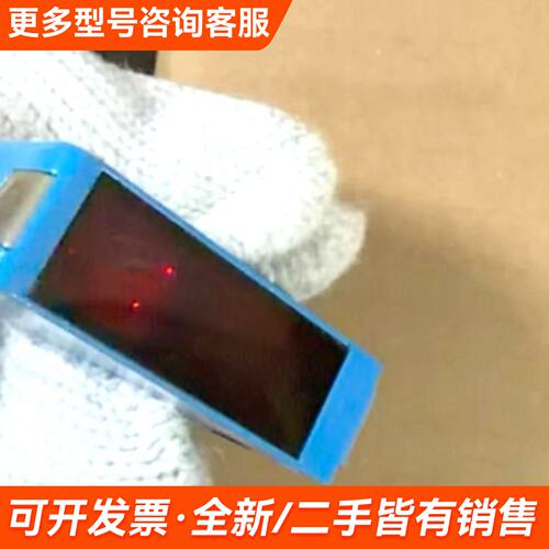 议价大迪施克振动传感器，型号WL12-2B560更多联系