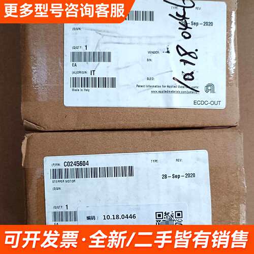 需议价dec KH4248-B95101二相混合型步进更多请联系