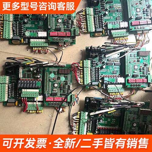 需议价欧科EUROKLMAT模块机EK100/101 主板EJ1.更多请联系
