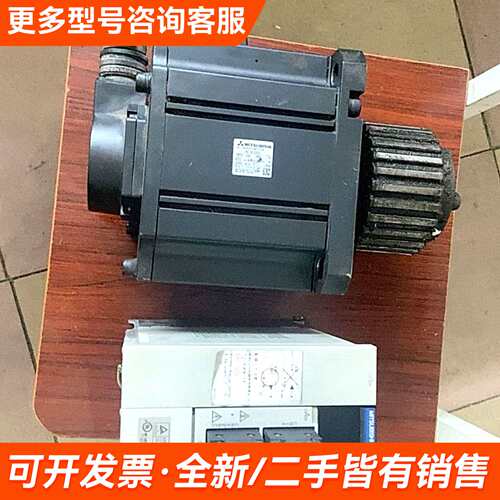 需议价伺服电机MC-SF3532 146V 3.5KW 350更多请联系
