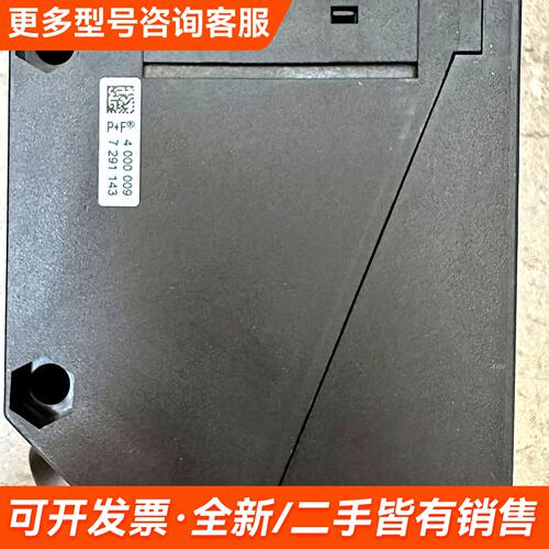 议价倍加福LA39/116两个，为更多联系