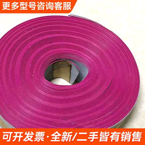 需议价AWM2651排线，28AWG，26P，间距1.0mm，灰排更多请联系