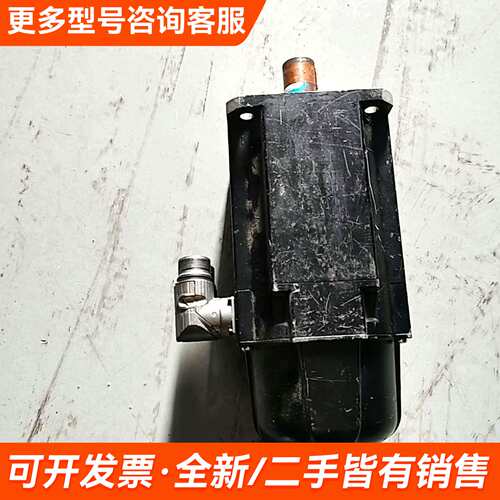 需议价AKM42G-ANSNGF02 ，更多请联系