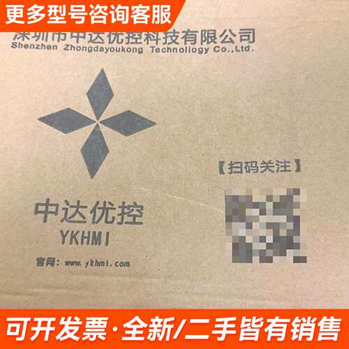 需议价中达优控MC-30MR-6MT-F1001-ES-G更多请联系