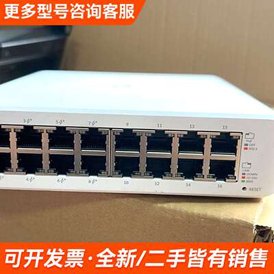 需议价UBNT优倍快USW-Lite-16-POE 16口千兆交换更多请联系