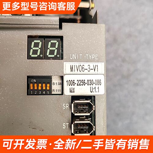 议价OKUMA大隈驱动器 MIV06-3-V1 件 实物更多联系