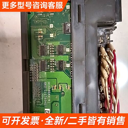 议价plca1s68dav成色型号样式如图有的看好再拍功更多联系
