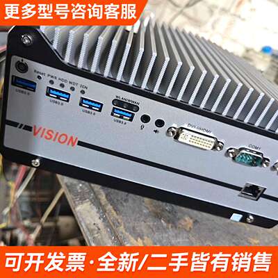 需议价visioncomponents视觉主机HC-SYS220I更多请联系