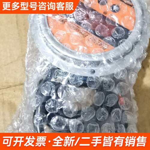 需议价智能压差控制器HDP802S±2K-C-6，电源DC24更多请联系