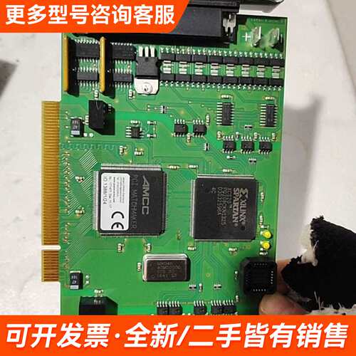 需议价ERMA-Electroc GbmH采集卡ERMA 采集更多请联系