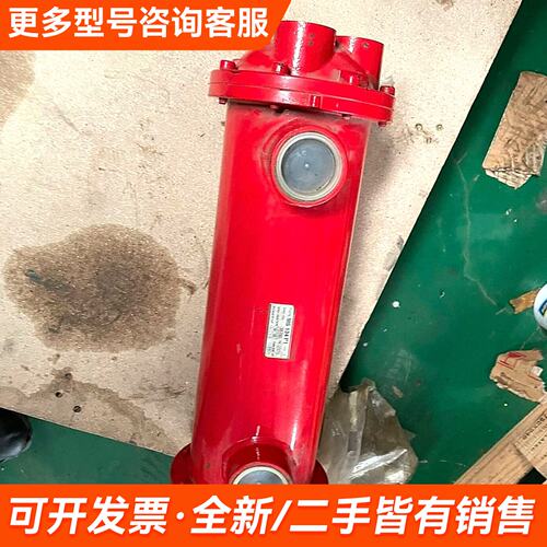 议价TPE IMS 134 P1 na.[5l/min. OlL更多联系