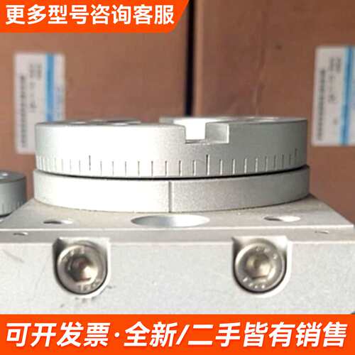 需议价CHELIC RTB50A2回转缸更多请联系