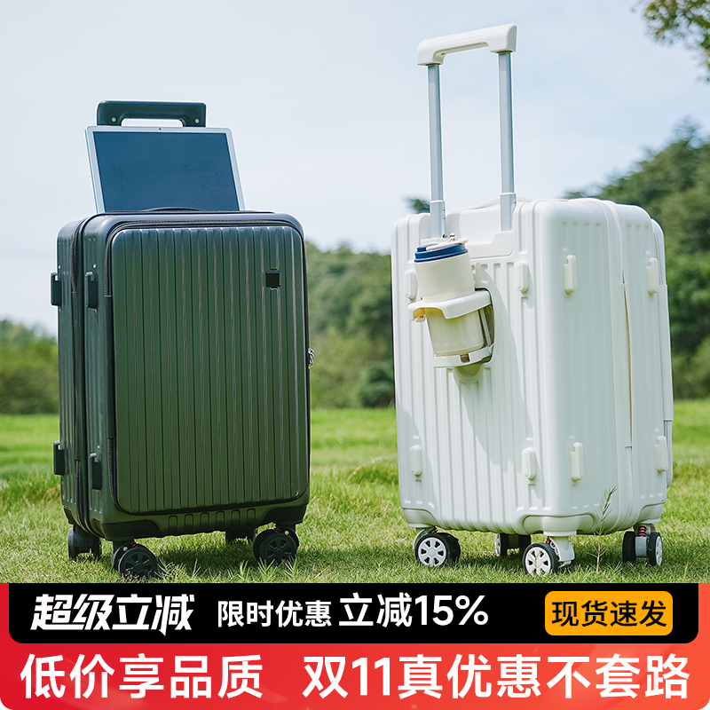 2025新款大容量短途旅行侧开