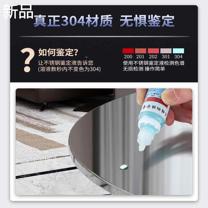 304加厚不锈钢转盘圆桌折叠桌面食堂家用商用大圆台餐桌吃饭桌子