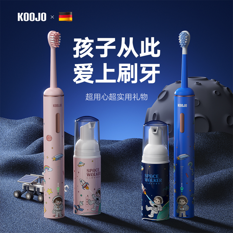 生日礼物送女孩子儿童8-12岁十10男孩实用走心毕业礼品幼儿园礼物
