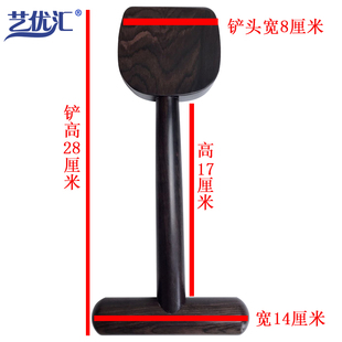 黑檀木手杖铲拨筋棒刮痧铲实木擀筋棒背部按摩疏通经络美容院拨筋