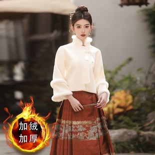 上衣加绒加厚复古敬酒婚服冬季 新中式 搭配 马面裙女套装 2024新款