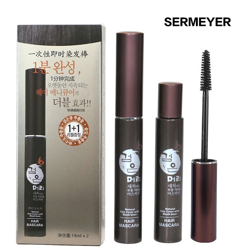 一次性染发笔遮盖白发神器纯植物持久补染棒黑发膏可洗快速不掉色