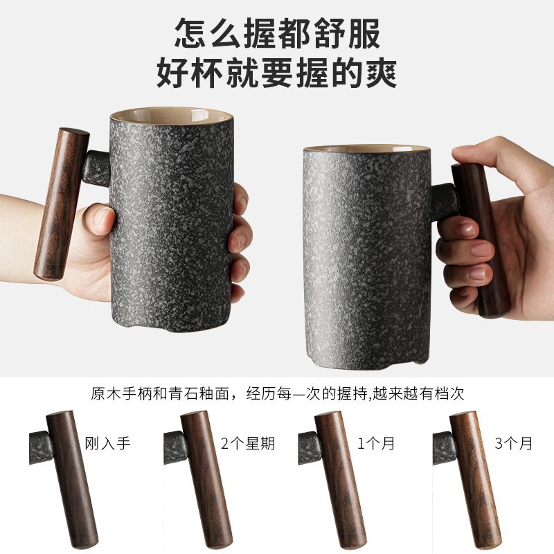 教师节泡茶杯水杯定制毕业送老师实用礼物伴手礼男士创意生日礼品