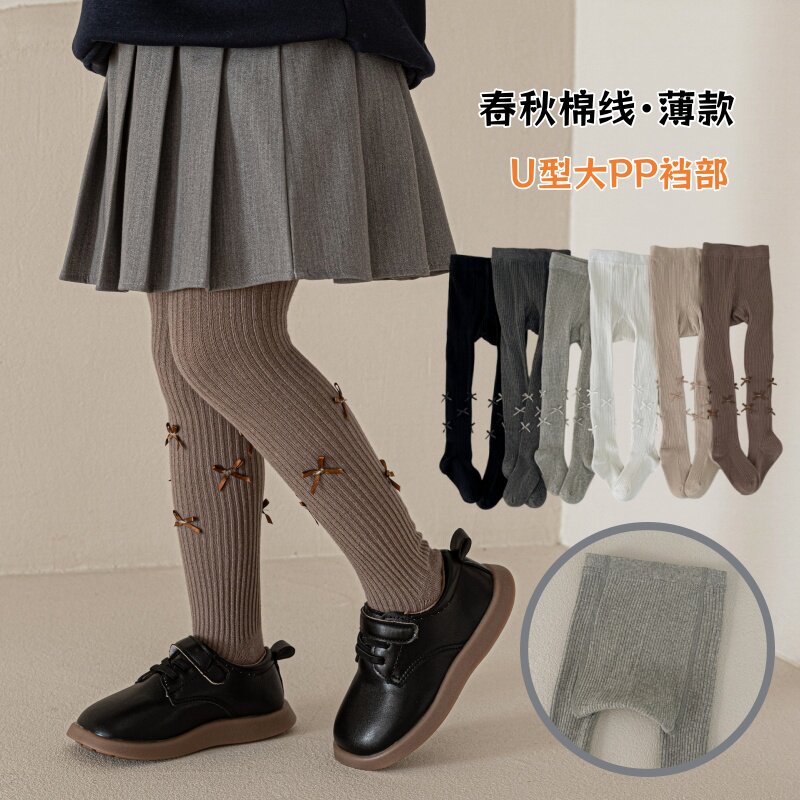 儿童连裤袜春秋季女孩宝宝打底裤薄款洋气蝴蝶结秋天女童连脚裤袜