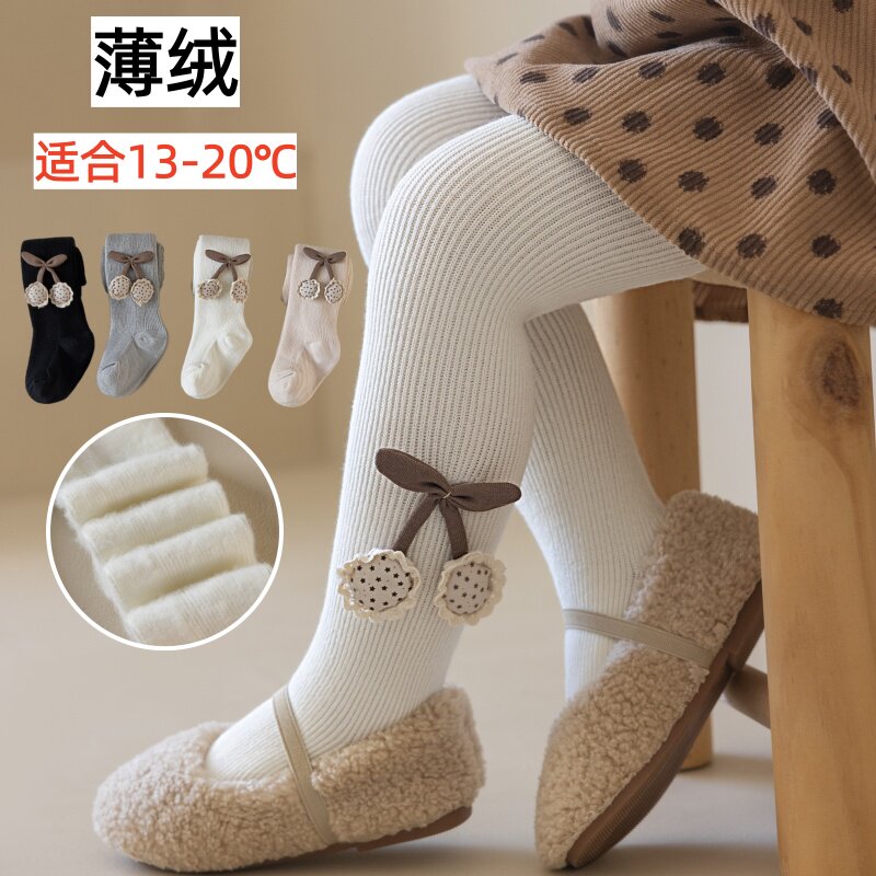 女童薄绒连裤袜春秋冬加绒加厚儿童打底裤外穿白色宝宝中厚连体袜