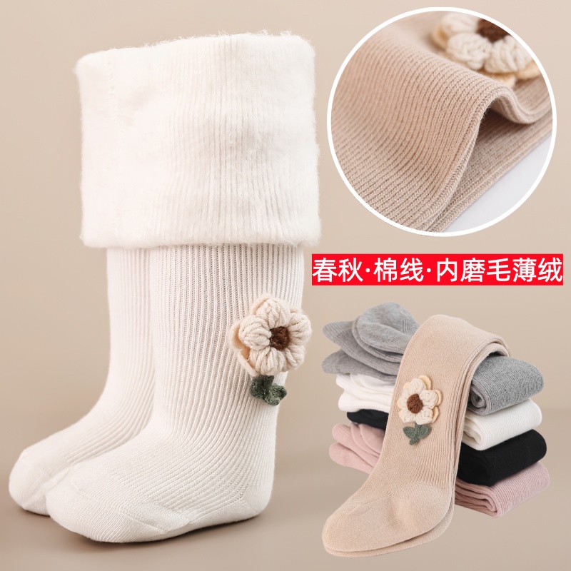 初冬儿童薄绒打底裤春秋女童连体加厚宝宝白色连裤袜婴儿磨毛袜裤