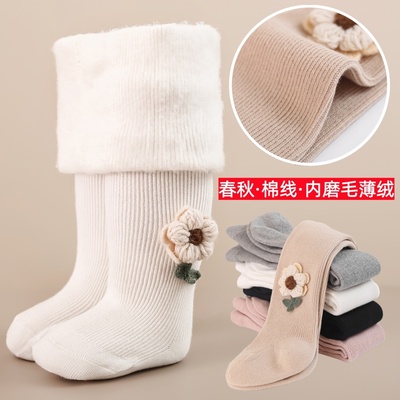 初冬儿童薄绒打底裤春秋女童连体加厚宝宝白色连裤袜婴儿磨毛袜裤