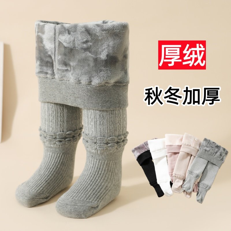 女童打底裤白色加绒加厚款外穿秋冬季婴幼儿宝宝连体袜儿童连裤袜