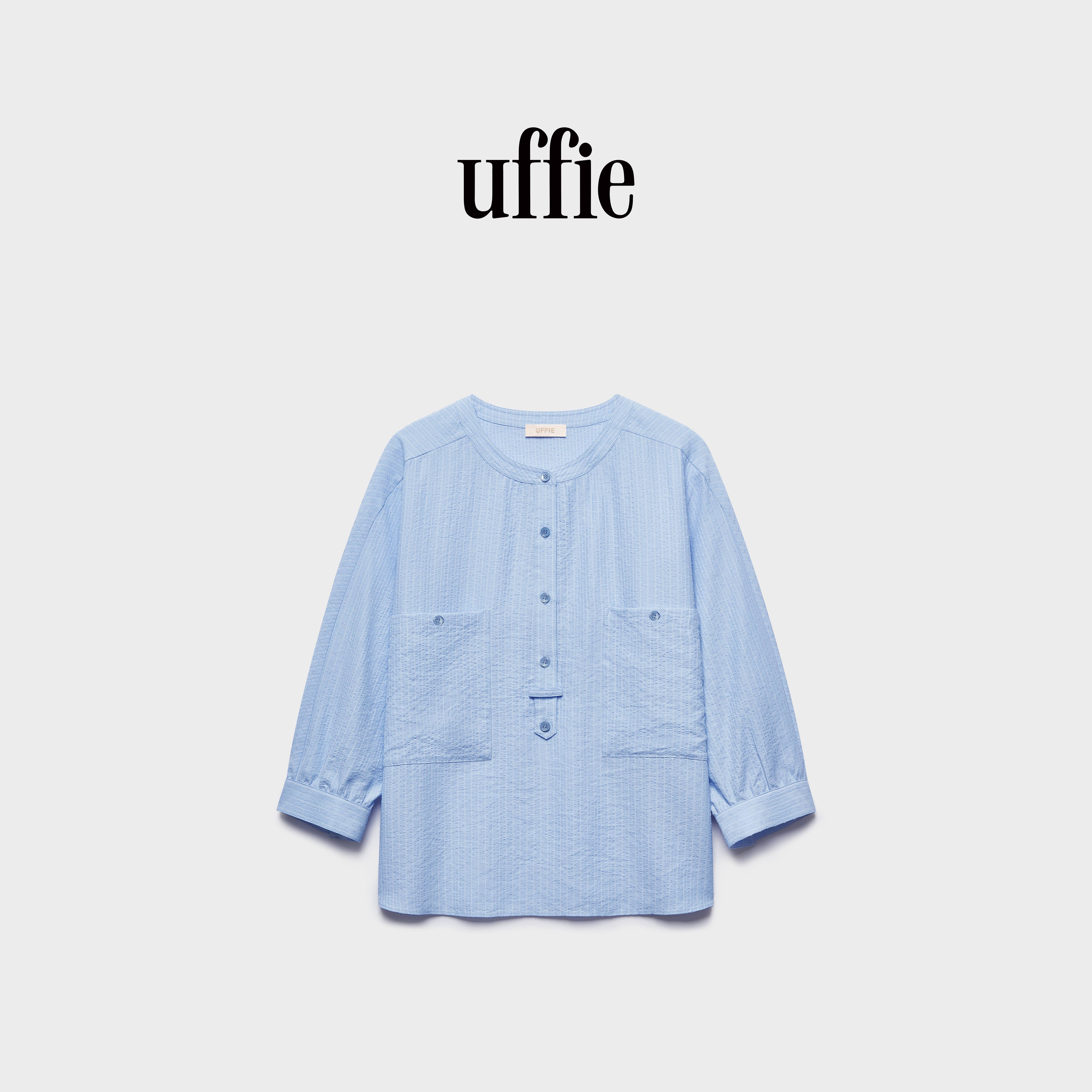uffie于绘 汽水蓝 条纹套衬衫